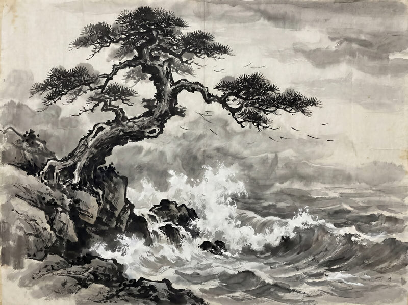 Pine Wind — Mural Wallpaper